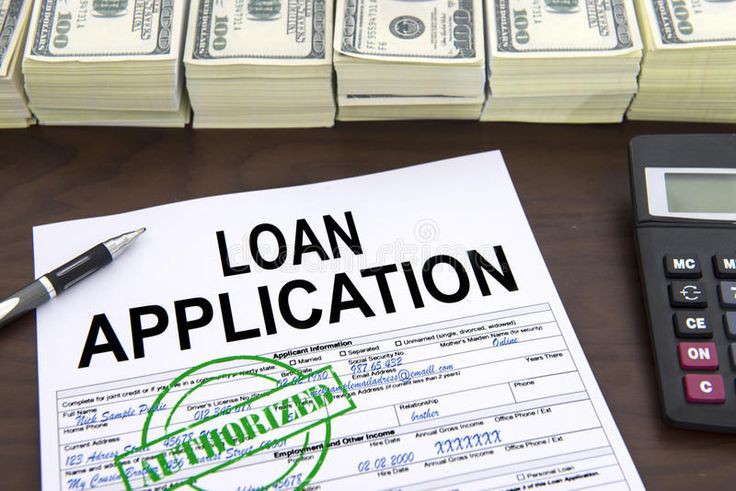 Loan Form