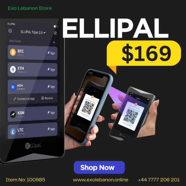 ELLIPAL